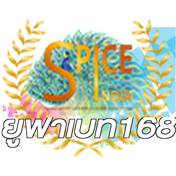 ยูฟ่าเบท168
